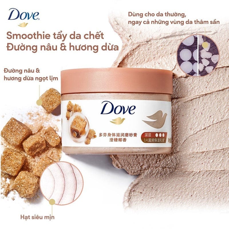 Smoothie Tẩy Da Chết Dove Đường Nâu & Hương Dừa 298g