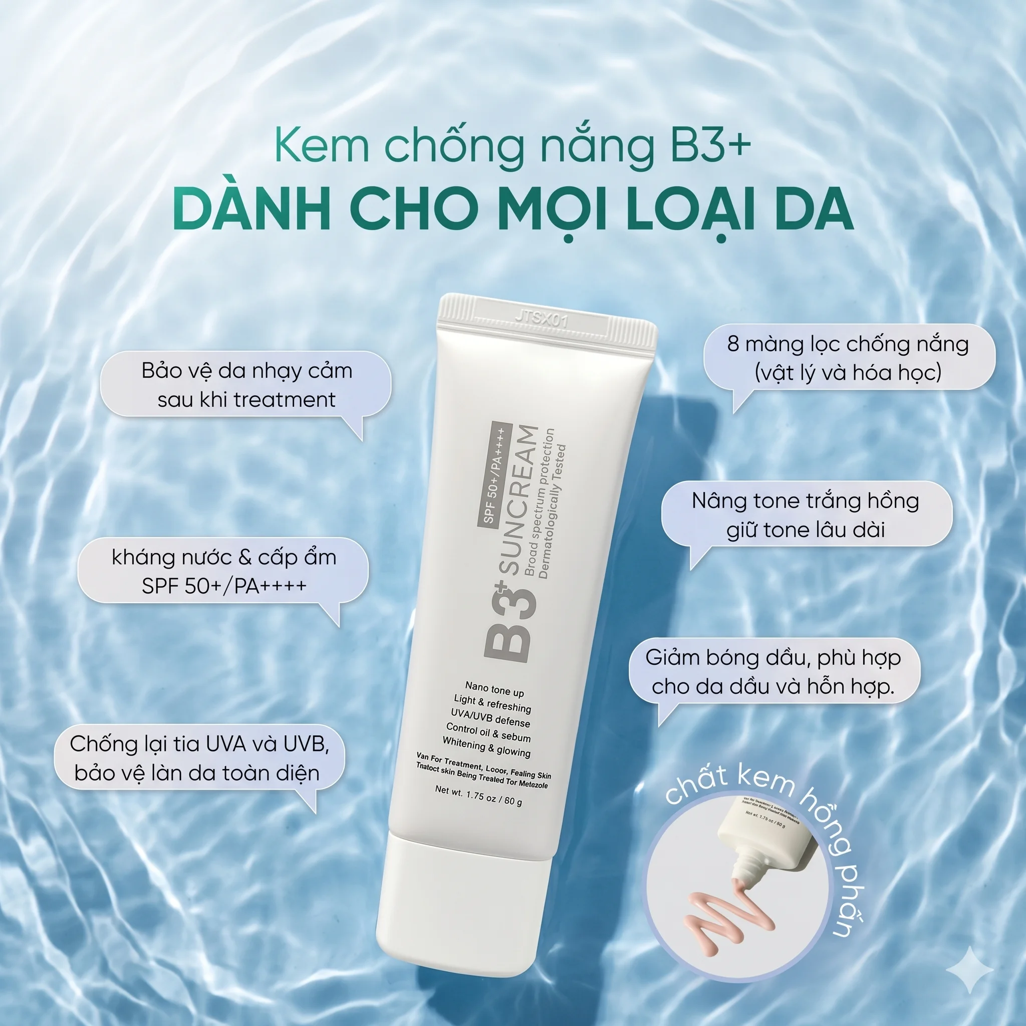 Kem Chống Nắng Phổ Rộng Hàn Quốc Innoskin Màu Xám B3 Suncream SPF50+ PA++++