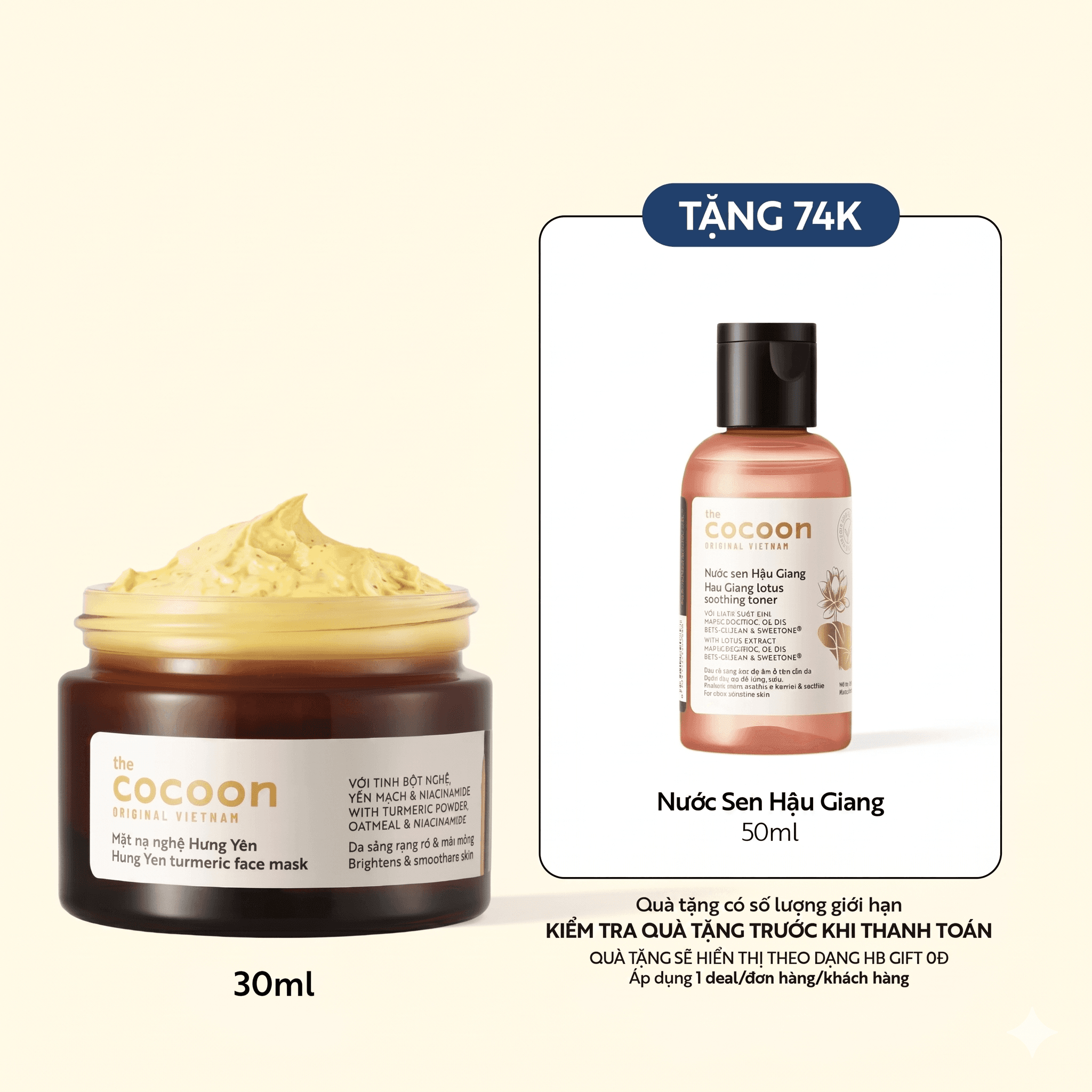 Mặt Nạ Nghệ Hưng Yên Cocoon Giúp Da Rạng Rỡ & Mịn Màng 30ml