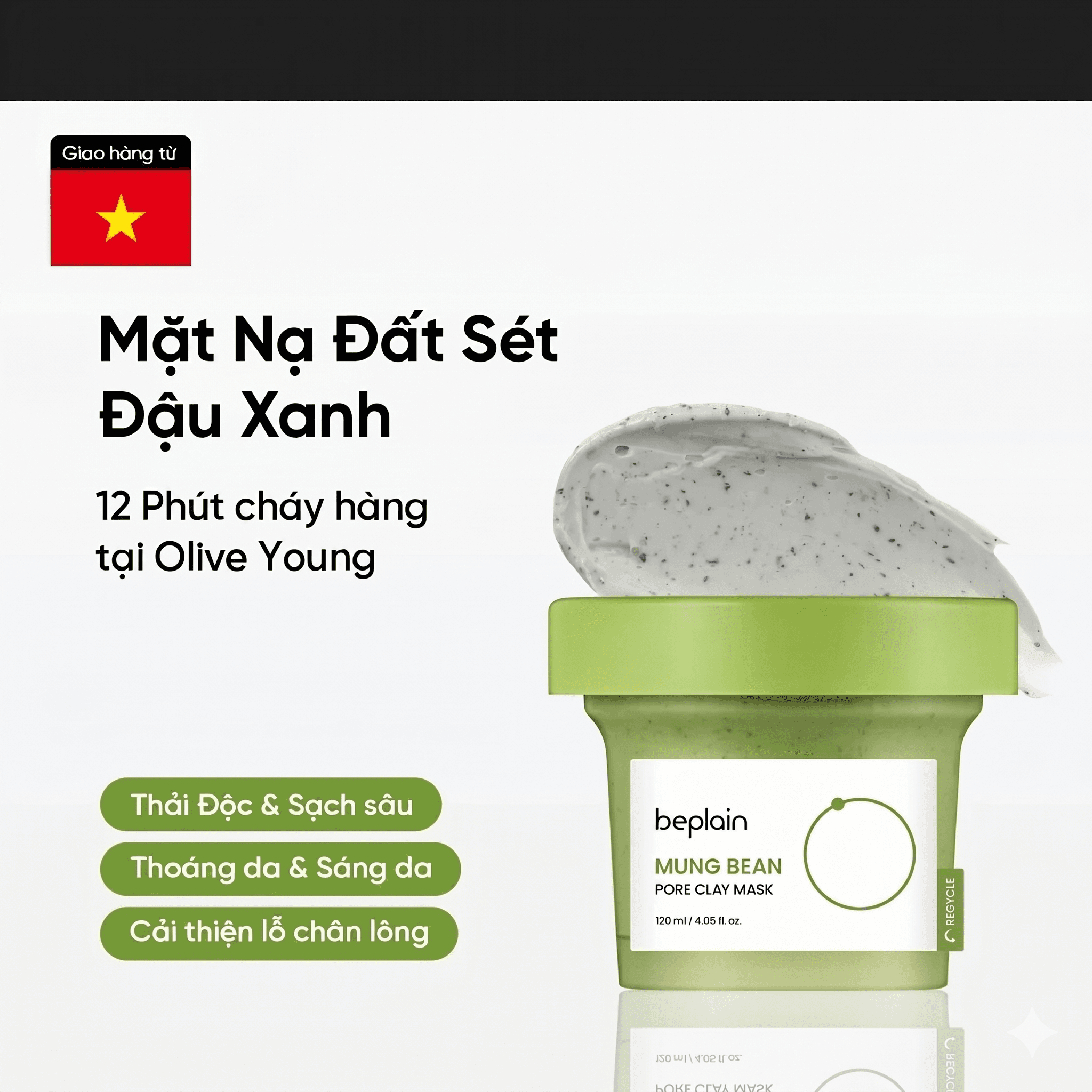 Mặt Nạ Đất Sét Beplain X LeoJ 120ml Chiết Xuất Đậu Xanh Se Khít Lỗ Chân Lông Giảm Mụn Đầu Đen