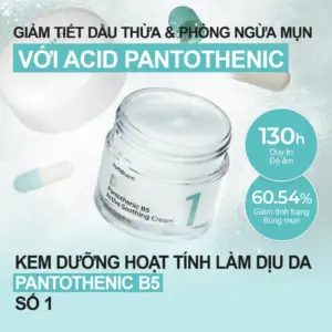 Kem Dưỡng Làm Dịu Da Numbuzin No.1 Pantothenic B5 Active Soothing Cream