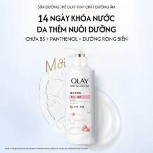 Sữa Dưỡng Thể Olay Cấp Ẩm Khóa Nước Pro B5+ 260g